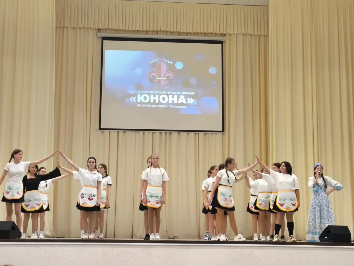 Осенний бал в Юноне!